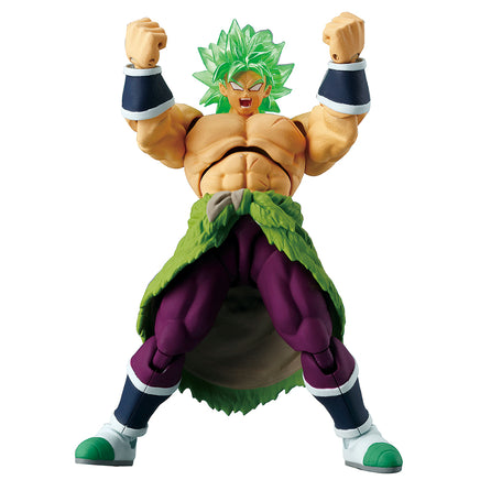Dragon Ball Broly Super Saiyan Action Figure 12 cm