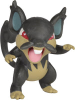 Pokemon Battle Figure Alolan Rattata Sandygast - Giocattoli e Bambini - Toys Store889933950039