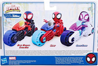 Spidey Moto Miles Morales – Hasbro Marvel, Motocicletta e Action Figure Spider - Man - Giocattoli e Bambini - Toys Store5010996225566