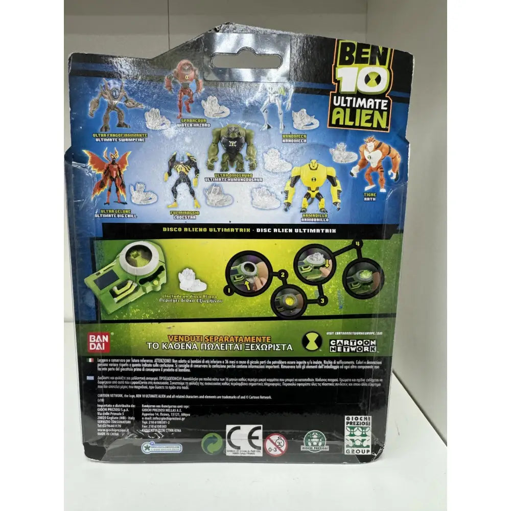 Ben 10 - Ultimate Alien action figure Ultra Omosauro - Giochi Preziosi - 8001444416657