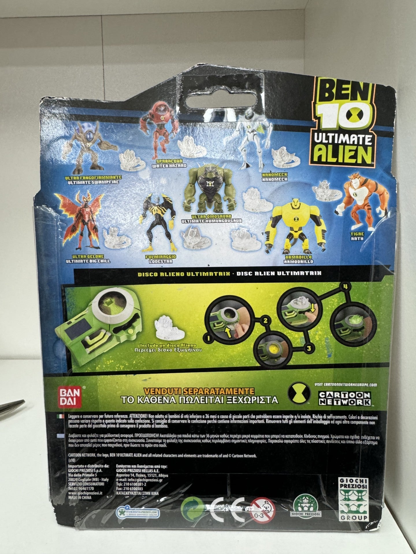 Ben 10 Ultimate Alien Rotolone Evoluto