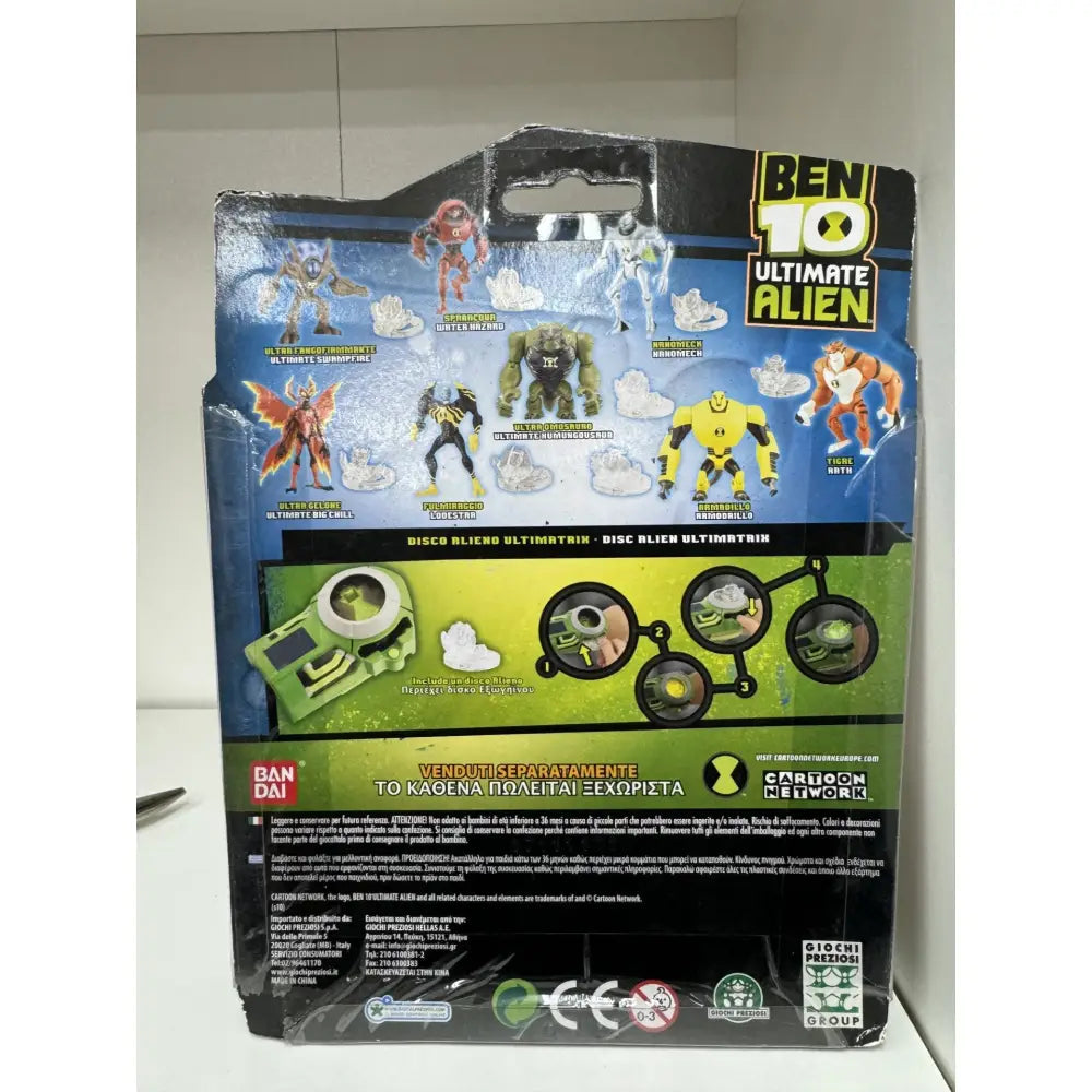Ben 10 - Ultimate Alien Rotolone Evoluto - Giochi Preziosi - Action figure - 8001444416657