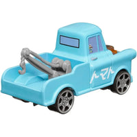 Modellino cars drift party mater azzurro in plastica con gancio di traino grigio e ruote argento con caratteri giapponesi bianchi
