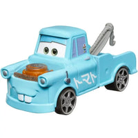 Modellino cars scala drift party mater azzurro con verricello grigio ruote argento e caratteri giapponesi bianchi