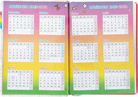 Diario scuola Tokidoki 2025/2026 rosso - Giocattoli e Bambini - Toys Store8058263237987
