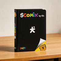 Agenda 16 Mesi Scomix by Sio Black 2026/2027 – Diario Scuola Medium - diario scuola scomix 2027 nero