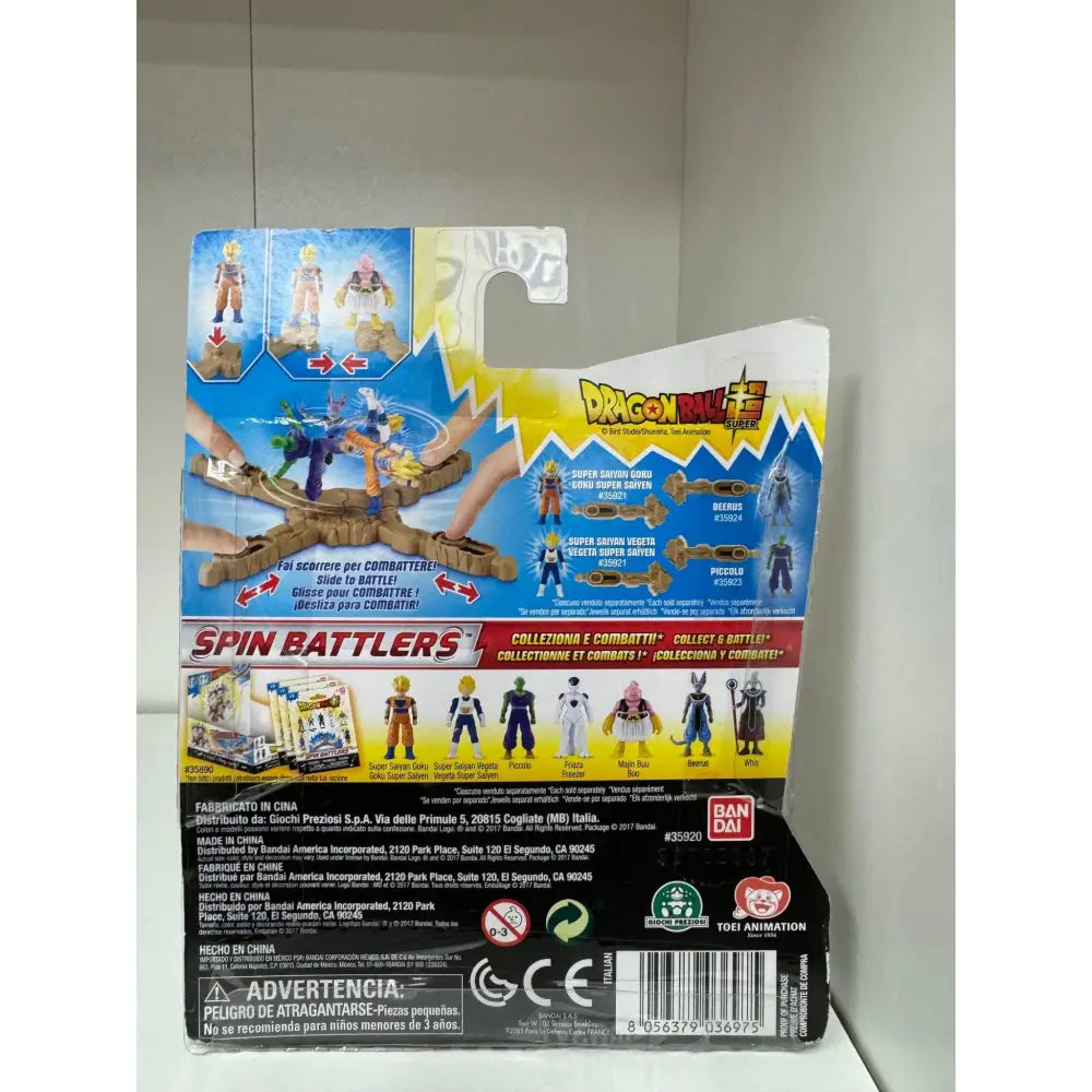 Dragon Ball Super Spin Battlers personaggio Beerus con base - Giochi Preziosi - Bambole playset e giocattoli