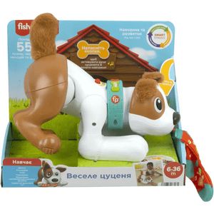 Fisher Price Tobia gattona con me cagnolino elettronico