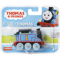Il Trenino Thomas Locomotiva Thomas in metallo