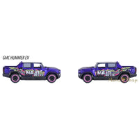 Majorette Veicolo Gmc Hummer Ev - Automobili giocattolo