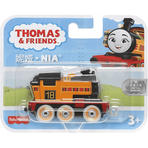 Nia personaggio Il Trenino Thomas