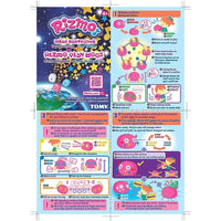 Istruzioni multilingue con personaggi colorati nel libretto del peluche interattivo rizmo berry