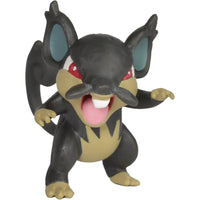 Pokemon Battle Figure Alolan Rattata Sandygast - Company - 889933950039