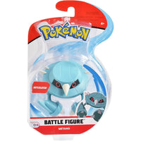 Pokemon Battle figure Metang - Company - 889933950060
