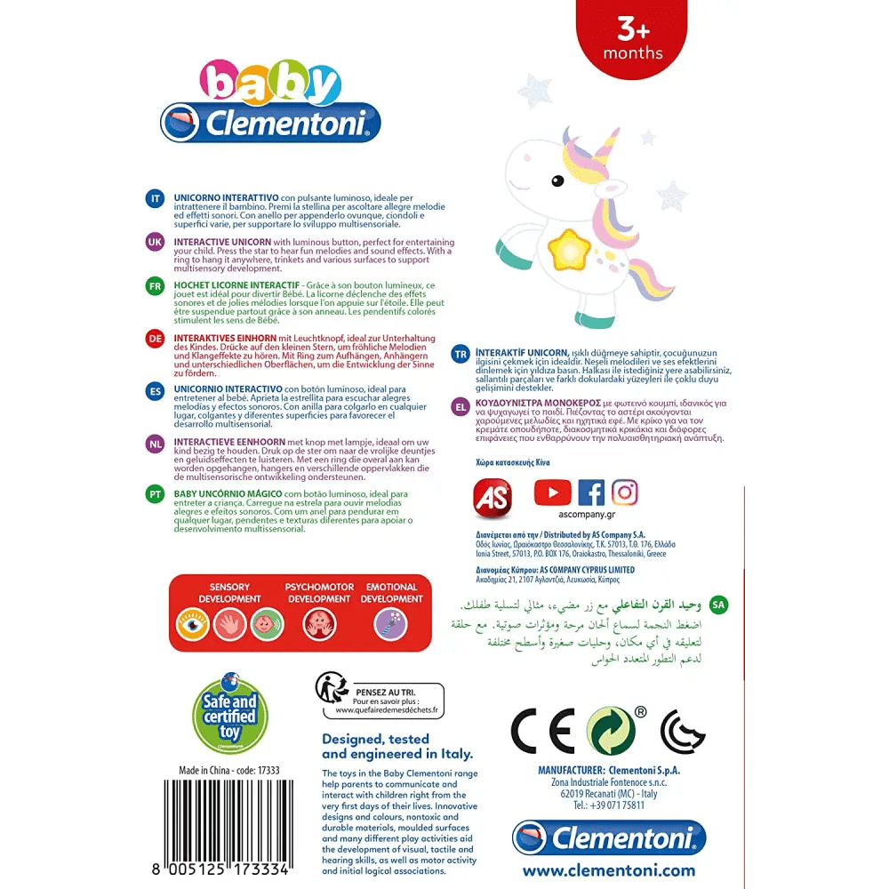 Sonaglino Unicorno Magico - Giocattoli e Bambini - Toys Store8005125173334