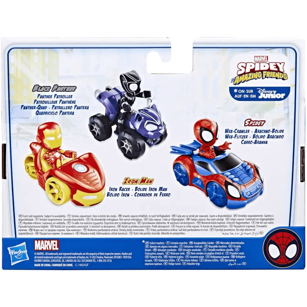 Spidey e i Suoi Fantastici Amici Bolide Iron Man - Giocattoli e Bambini - Toys Store5010993941810